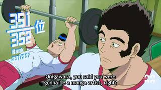 Body Improvement Club Life Goals  MOB PSYCHO 100 S3