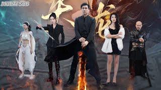 MULTI SUBChinas popular God of War short drama Tianlong is currently on air