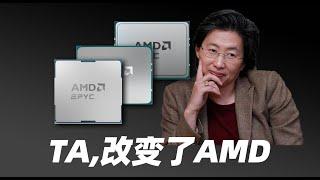 【Fun科技】從賣大樓到市值超越英特爾1300億美元，AMD是怎麽做到的？