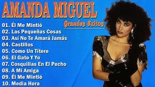 AMANDA MIGUEL EXITOS MIX SUS MEJORES CANCIONES  LAS GRANDES ÉXITOS BALADAS