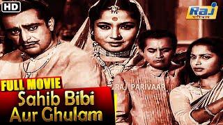 Sahib Bibi Aur Ghulam Full Movie HD  Super Hit Hindi Movie  Meena Kumari  Rehman  Raj Pariwar