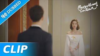 Fang leng ne galat samajh liya  My Girlfriend is an alien  EP 15 Clip