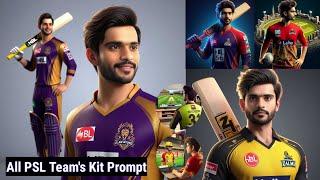 PSL 9 All Teams Kit 3d ai Images With Own Name Number and Face bing image creator psl