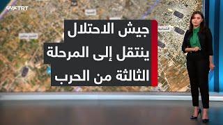 المقاومة تقتل جنديين إثر قصفها مقر قيادة الفرقة 99 بمحور نتساريم بقذائف الهاون