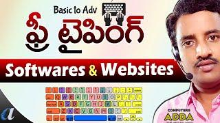 Best Free Typing Softwares & Websites in Telugu  Basic to Adv  Level  Computersadda.com