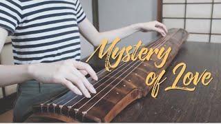 【古琴】Mystery of Love  请以你的名字呼唤我