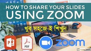 how to share screen or PowerPoint slideshow on zoom apps Bangla Tutorial