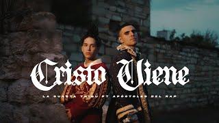 Cristo viene - La Cuarta Tribu ft. @ApostolesdelRap No apto para sensibles