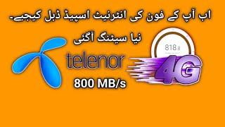 Telenor APN setting  Telenor internet settings code