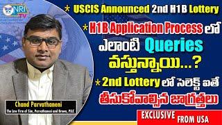 USCIS Announces Second H-1B Cap Lottery for FY 2025  Chand Parvathaneni  H1B Latest RFEs