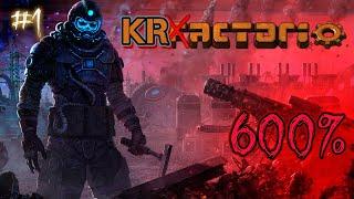 Что если.. Krastorio 600% Factorio #1