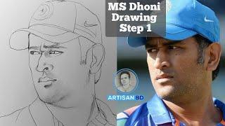 How to draw MS dhoni drawing for beginners  pencil sketch  step by step very easy