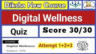 Digital wellness Quiz Answers  CIET NCERT Quiz