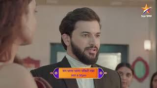 Man Dhaga Dhaga Jodte Nava  Latest Episode 367  आज बघा  6.30pm