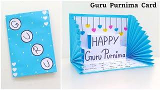 DIY  Beautiful 3D Card For Guru Purnima  happy guru purnima pop up card  guru purnima card idea