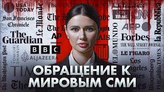 КАК ОСТАНОВИТЬ ВОЙНУ ЗА ОДИН ДЕНЬ?   #ВзглядПанченко