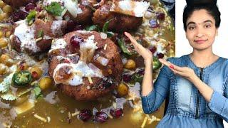 Aloo Tikki Chaat Recipes in Kannada   ಆಲೂ ಟಿಕ್ಕಿ ಚಾಟ್