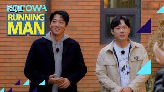 Kim Rae Won and Oh Tae Sik visit Running Man l Running Man Ep 629 ENG SUB