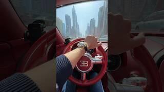 Bugatti cruise in Dubai