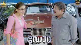 Nayanthara and Thambi Ramaiah Buys The Ghost Car - Dora Movie  Harish Uthaman  Vivek Mervin  J4