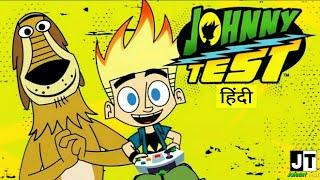 Johnny Test In Hindi HD  1 Hour Marathon Full Episodes Compilation  Cartoon Network India 