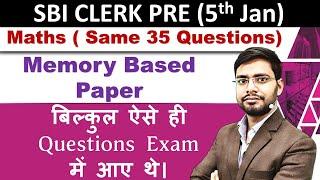 SBI Clerk Quant All 35 Questions Memory Based Paper 5th Jan 2024  In Hindi  Maths  Bankers Point