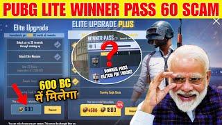 Pubg Lite New Winner Pass 60 Not Showing  Pubg Lite New Winner Pass Glitch  Pubg Lite New Glitch