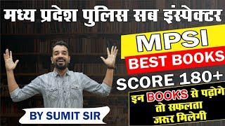MPSI के लिए Best Books   best books  MP SI Syllabus in Hindi  MP SI Vacancy