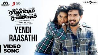 Ispade Rajavum Idhaya Raniyum  Yendi Raasathi Video  Harish Kalyan  Sam C.S  Ranjit Jeyakodi