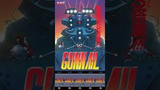 Stage 8 - GunNail ガンネイル Arcade  Original Soundtrack 1622