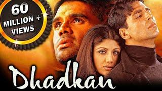 Dhadkan - 2000s Blockbuster Bollywood Hindi Film  Akshay Kumar Suniel Shetty Shilpa Shetty धड़कन