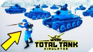 Я Немецкий КОМАНДИР # 2 Немецкая компания - Total Tank Simulator. Тотал Танк Симулятор