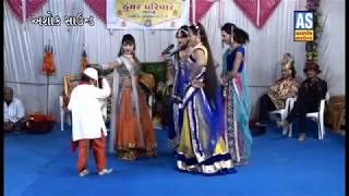 Gordada Comedy ll Dholara Ramamandal Comedy ll Gujarati Comedy