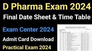 BTEUP D Pharma Final Exam Date Sheet & Time Table 2024  BTEUP Today latest Update  D Pharma Exam