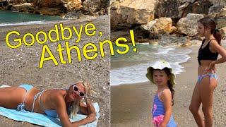 Мы решили не ехать домой. ЕДЕМ В ГОРЫ Going to the MOST BEAUTIFUL PLACE in GREECE