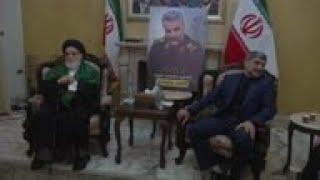 Hezbollah Soleimani killing completely foolish