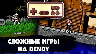 6 САМЫХ СЛОЖНЫХ ИГР НА DENDY которые было практически нереально пройти самому