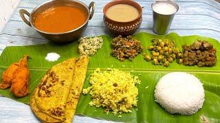 ಯುಗಾದಿ ಹಬ್ಬಕ್ಕೆ ಭರ್ಜರಿ ಊಟದ ಸೀಕ್ರೆಟ್ ಟಿಪ್ಸ್  Ugadhi Special Full Menu  Ugadhi Recipe in Kannada