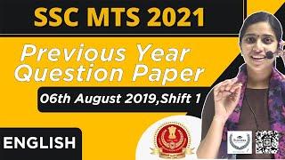 SSC MTS English Classes Malayalam  SSC MTS Previous Year Questions and Answers  Malayalam