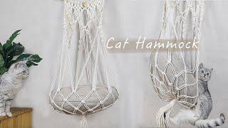 How to make Macrame Cat Hammock ｜DIY Kitten Hanging Bed ｜Cat swing