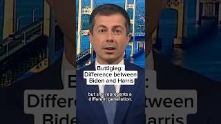 Buttigieg Difference between Biden and Harris