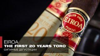 Человек который не хотел – Eiroa The First 20 YearsToro