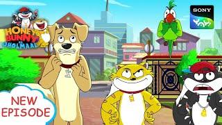 प्राचीन टुकडा खो गया  Hunny Bunny Jholmaal Cartoons for kids Hindi  बच्चो की कहानियां  Sony YAY