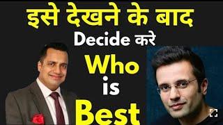 Sandeep Maheshwari  Vivek Bindra Vs Sandeep Maheshwar  Motivational Success  By  ALL iN 1 ViraL