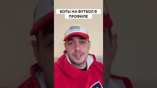 МИЛАН ЛЕЧЧЕ ПРОГНОЗ НА ФУТБОЛ СЕГОДНЯ  ВАЛУЙНАЯ СТАВКА ИТАЛИЯ СЕРИЯ А 27.09.2024 #футбол