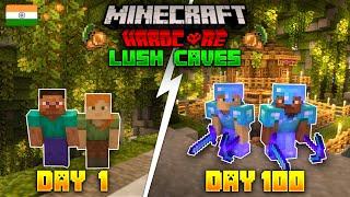 We Survived 100 Days in LUSH CAVES Minecraft World