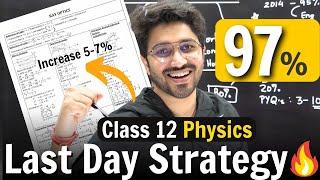 Class 12 Physics Board Exam  Last Day Strategy & Resources - Revision Notes & MCQs
