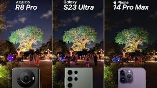 Sharp Aquos R8 Pro vs Galaxy S23 Ultra vs iPhone 14 Pro Max Camera Test