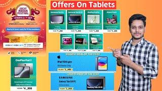 Amazon Great Indian Festival Sale 2024 Tablet Offers  Oneplus Pad 2 price  Ipad 10th gentabs9fe