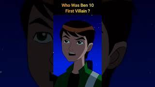 Who was Ben 10 First Villain ? #ben10 #geekybabuaa #roadto40k